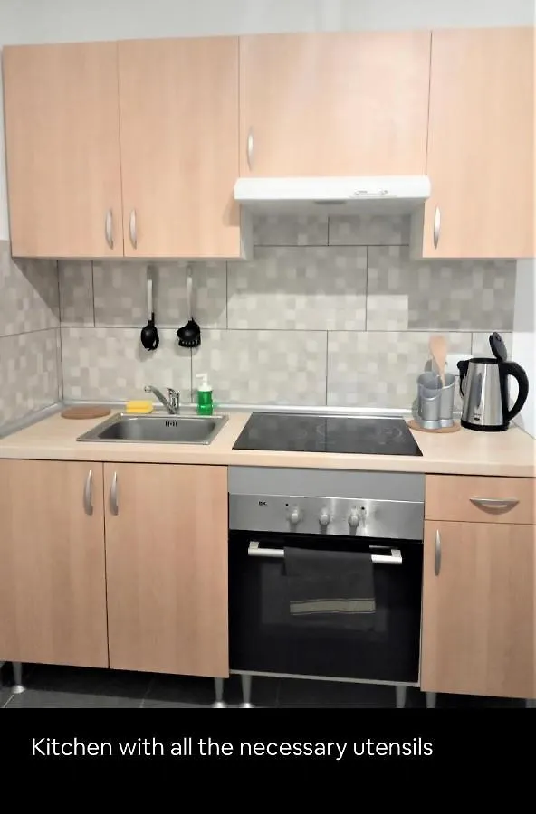 Petit Apartment Santa Coloma de Gramenet